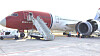 Boeing 787-8-flyet LN-LND etter å ha landet igjen på Fiumicino med én motor.