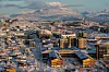 Det ble skapt tvil om USAs tilgang til nøkkelområder som Grønland da Donald Trump startet sin andre presidentperiode i januar i fjor, heter det i forordet til USAs nye forsvarsstrategi. Bildet er fra Nuuk.