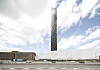 Tellus Tower skulle etter planen bli 240 meter høy.