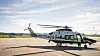 Gammelt og nytt: Dagens EC135 T2+ (t.v), som skal brukes ut året, og nykommeren AW169. Foto: Eirik Helland Urke