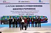 Lloyd's Register overleverte AIP til Dalian Shipbuilding og MAN Energy Solutions for en 23.000 TEU containerskip for ammoniakk som drivstoff under en shippingmesse i Shanghai i desember2019. Foto undefined: Lloyd's Register