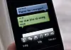 Sony Ericsson U10i Aino Trådet SMS