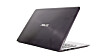 Asus Zenbook UX305 er særdeles tynn og lett, vifteløs og har en svært god skjerm.