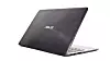 Asus Zenbook UX305 er særdeles tynn og lett, vifteløs og har en svært god skjerm.