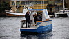 Fergen Milliampere, her i Haugesund.
