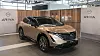 Nissan Ariya skal komme i salg i Norge tidlig neste år. Utsettelser i Japan kan tyde på at bilen blir forsinket.