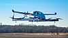 Boeing Aurora PAV på jomfruferden 22. januar.
