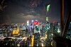 Singapore sett fra 52 etasje i Capital Tower.
