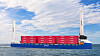 Viasea har fått i overkant av 170 millioner kroner i støtte fra Enova til å bestille to containerskip på 700-900 TEU som i hovedsak skal gå på hydrogen.