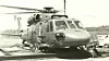 Her er en bakketest-versjon (Ground Test Vehicle, GTV) av Black Hawk hos Sikorsky i 1974.