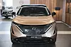 Nissan Ariya Foto: Jamieson Pothecary