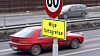 Mandag gjeninnføres miljøfartsgrense på 60 kilometer i timen på flere strekninger i Oslo, etter en periode med høye nivåer av svevestøv.