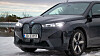 BMW iX er en stor og behagelig SUV med god plass til familien.