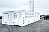 I desember monteres systemet i Singapore på containerskipet Maersk Cape Town. Innen den tiden vil batteriene bli installert i de seks racksene som nå er tomme. De leveres av Trident Maritime Systems i Odense og kan yte 1.800 kVA i opptil 20 minutter. Foto: Mikkel Meister