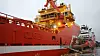 Viking Energy til kai i Bergen. Foto: Tore Stensvold
