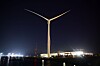 Haliade-X-turbinen som planlegges i Sløvåg, vil få en høyde på 275 meter og regnes som verdens høyeste. Bildet viser en tilsvarende turbin som bygges i Rotterdam.