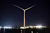 Haliade-X-turbinen som planlegges i Sløvåg i Gulen kommune, vil strekke seg 275 meter fra bakken til øverste vingespiss og regnes som verdens høyeste. Bildet viser en tilsvarende turbin på 14,7 MW som bygges i Rotterdam.