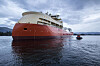 Konstruksjonsskipet Island Offshore/Edison Chouest på vei til utrustningskai etter sjøsetting tirsdag 25. august. Skipet skal døpes Island Venture.