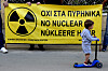 Tyrkias russiskbygde atomkraftverk i Mersin-provinsen ved kysten av Middelhavet har vakt protester på Kypros, som ligger bare 100 kilometer unna. Bildet er fra en demonstrasjon i Nikosia i 2022.