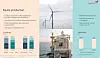 Produksjonen fra fornybare energikilder er nå med i Equinors finanspresentasjon. Det gir økt oppmerksomhet og høyere status for feltet internt i selskapet, skriver artikkelforfatteren. Faksimile: Equinors finanspresentasjon 2. kvartal 2020