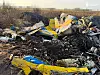 Vraket av det ukrainske MiG-29-flyet som styrtet i Ukraina 10. august 2026.