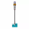 Dyson V15s Detect Submarine. Foto: Dyson