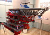LEGO-modell av plattformen Cecilie som Ramboll Oil & Gas hadde laget til sin stand.